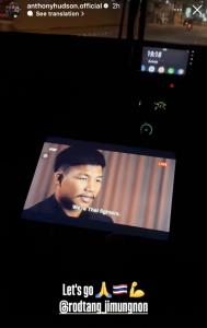 “ฮัดสัน” โค้ชช้างศึกเชียร์ “รถถัง” ติดจอ แม้ลุยภารกิจส่องฟอร์มแข้งไทยในบอลลีก