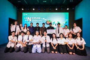 นิเทศ DPU สร้างประวัติศาสตร์หน้าใหม่กับงาน “Nitade Showtential Festival” เวทีโชว์ศักยภาพนักศึกษานิเทศศาสตร์ บูรณาการ 16 เวที-พาร์ตเนอร์จริง เพื่อการเรียนรู้สู่โลกอุตสาหกรรม