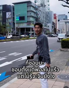 หวานฉ่ำวันเกิด “ช้าง กฤษดา - ลำใย ไหทองคำ” ย้อนข้อความสุดฟิน ชอบตั้งแต่ฟอลฯ แต่ไม่รู้จะจีบยังไง?