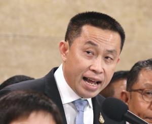 ศักดิ์สยาม ชิดชอบ