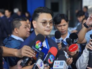 ไชยชนก ชิดชอบ