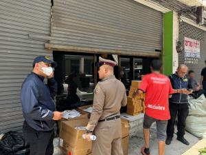 ปอศ.ทลายโกดังจีนเทาลอบขายครีมปลอมออนไลน์ ยึดของกลางกว่า 7 แสนชิ้น