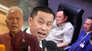 โสภณ ซารัมย์ - ศักดิ์สยาม ชิดชอบ  - อนุทิน ชาญวีรกูล กับ ณัฏฐ์ชนน ศรีก่อเกื้อ