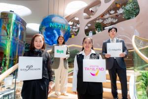 “ททท. ผนึกพันธมิตรชวนคนทำงานออกเดินทาง ‘WORK WONDER BELONG’ ใน 17 จังหวัดภาคกลาง เที่ยวใกล้ได้งาน”