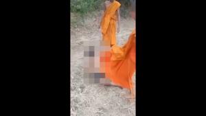 สุดสะเทือนใจ! สามเณรเมืองช้างรุมทำร้ายเด็ก 9 ขวบพร้อมถ่ายคลิป กระทืบเตะต่อยไม้เฆี่ยนตีบุหรี่จี้ระบมทั้งตัว ส่งรักษา รพ.