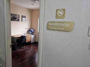 ปคม.ทลายบริษัท 18 มงกุฎ ตุ๋นแรงงานไทยนับร้อย ทำงานเกษตร ตปท.สูญเงินรวม 20 ล้าน