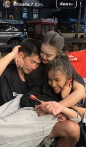 อุ้ยยังไง! “ลำใย ไหทองคำ” รีสตอรี่ภาพ “ช้าง กฤษดา” ซบไหล่สุดหวาน หรือนี่คือการเปิดตัว?