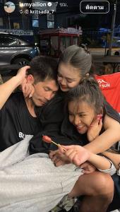 อุ้ยยังไง! “ลำใย ไหทองคำ” รีสตอรี่ภาพ “ช้าง กฤษดา” ซบไหล่สุดหวาน หรือนี่คือการเปิดตัว?