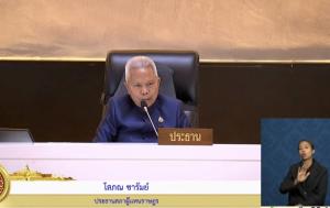 “น้ามาร์ค-หลานไอติม” ประสานเสียงจี้ “โสภณ” เข้มข้อบังคับ นายกฯ-รมต.เบี้ยวตอบกระทู้ต้องแจ้งเป็นหนังสือ ดักอย่าทำย้อนหลัง