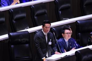 “น้ามาร์ค-หลานไอติม” ประสานเสียงจี้ “โสภณ” เข้มข้อบังคับ นายกฯ-รมต.เบี้ยวตอบกระทู้ต้องแจ้งเป็นหนังสือ ดักอย่าทำย้อนหลัง