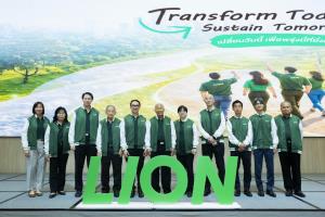 ไลอ้อน กาง Road Map สู่ 30,000 ล้าน จัด Town Hall เร่งทรานส์ฟอร์ม พลิกโฉมองค์กร