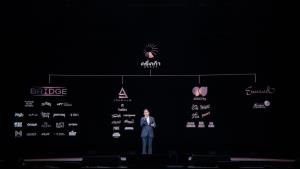 ก้าวใหม่ที่ไร้ขีดจำกัด! “โอม ปัณฑพล” เปิดตัวอาณาจักร “ครึ่งเก้า GROUP” ค่ายเพลงใหม่ที่เน้นความยั่งยืนของศิลปิน (คลิป)