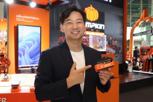 “พัมคิน” ผู้นำเครื่องมือช่าง ชูนวัตกรรมอัจฉริยะ ยกทัพสินค้าร่วมงานสถาปนิก 69 เจาะอสังหาฯ-ผู้รับเหมารายใหญ่ หนุนยอดขาย