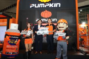 “พัมคิน” ผู้นำเครื่องมือช่าง ชูนวัตกรรมอัจฉริยะ ยกทัพสินค้าร่วมงานสถาปนิก 69 เจาะอสังหาฯ-ผู้รับเหมารายใหญ่ หนุนยอดขาย