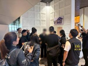 รวบแสกมเมอร์เกาหลีพร้อมไอซ์คาคอนโดหรูกลางกรุง มีหมายแดงติดตัว หลอกเหยื่อส่งศูนย์หลอกลวงในกัมพูชา