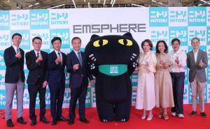 NITORI ปักหมุด EMSPHERE ยุทธศาสตร์สำคัญรุกตลาดไทย&amp;#8232;ตั้งเป้ายอดใช้จ่ายต่อหัวเทียบเท่าไต้หวัน พร้อมแผนเปิดสาขาเชิงรุกกว่า 10 แห่งตั้งแต่ปีหน้า