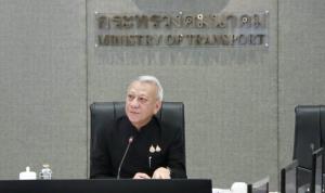 บอร์ดรางฯนัดแรก เคาะงดเก็บค่าแรกเข้าซ้ำซ้อน-บังคับทำประกันคุ้มครองผู้โดยสาร -เว้นค่าธรรมเนียม 5 ปี เอกชนเช่ารางเดินรถ