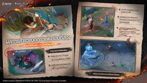 "RoV x Attack on Titan" เตรียมบุกสมรภูมิไททัน 1 พ.ค.นี้