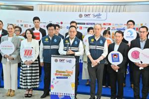 “พาณิชย์”จัด Back To School ลดกระหน่ำรับเปิดเทอม ช่วยลดภาระผู้ปกครอง