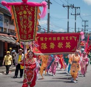 เชิญร่วมงานสมโภช 74 ปี ศาลเจ้าแม่โต๊ะโม๊ะสุไหงโก-ลก จังหวัดนราธิวาส เทศกาลแห่งศรัทธา ระหว่างวันที่วันที่ 4 ถึง 11 พฤษภาคม 2569 นี้