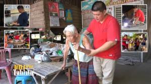 “พี่เจี๊ยบ” นักสู้ผู้ไม่ยอมแพ้ เสาหลักดูแล 6 ชีวิต แม้ไม่ร่ำรวย แต่รวยน้ำใจ ช่วยเหลือเด็กกำพร้า-ผู้ยากไร้ให้มีชีวิตที่ดีขึ้น!