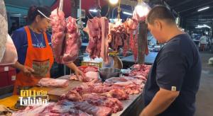 “พี่เจี๊ยบ” นักสู้ผู้ไม่ยอมแพ้ เสาหลักดูแล 6 ชีวิต แม้ไม่ร่ำรวย แต่รวยน้ำใจ ช่วยเหลือเด็กกำพร้า-ผู้ยากไร้ให้มีชีวิตที่ดีขึ้น!