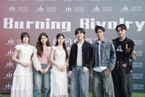 โปรเจกต์ซีรีส์ไทย–จีนร่วมสร้าง “Burning Rivalry อัคคีรา” เตรียมผลิตผลงาน BL โปรดักชันขนาดใหญ่สู่ตลาดโลก