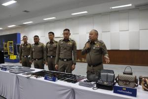 ปอท.บุกทลาย  "Throw The Hook" เครือข่าย Jaijaipay เกตเวย์พนัน 600 เว็บ ฟอกเงินคริปโตกลางเชียงใหม่