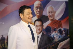 ศิริราช ! สร้างประวัติศาสตร์โลก ผลิต “ข้อสะโพกไทเทเนียม“ เดินหน้าผ่าตัดผู้ป่วยลาว เชื่อมสัมพันธ์ไทย–ลาว 75 ปี ผ่านโครงการ “Love for Humanity by Siriraj ครั้งที่ 4”