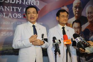 ศิริราช ! สร้างประวัติศาสตร์โลก ผลิต “ข้อสะโพกไทเทเนียม“ เดินหน้าผ่าตัดผู้ป่วยลาว เชื่อมสัมพันธ์ไทย–ลาว 75 ปี ผ่านโครงการ “Love for Humanity by Siriraj ครั้งที่ 4”