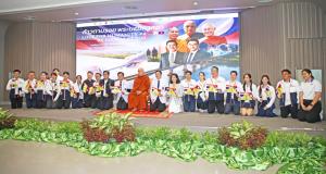 ศิริราช ! สร้างประวัติศาสตร์โลก ผลิต “ข้อสะโพกไทเทเนียม“ เดินหน้าผ่าตัดผู้ป่วยลาว เชื่อมสัมพันธ์ไทย–ลาว 75 ปี ผ่านโครงการ “Love for Humanity by Siriraj ครั้งที่ 4”