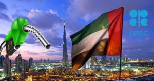 ชี้ UAE ถอนตัวจากโอเปก  ส่งผลระยะยาว น้ำมันถูกลง