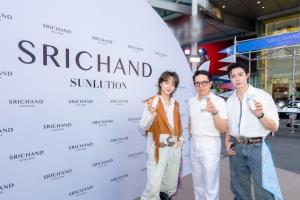 “ซี-นุนิว” พรีเซนเตอร์คู่ SRICHAND SUNLUTION