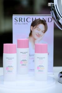 “ซี-นุนิว” พรีเซนเตอร์คู่ SRICHAND SUNLUTION