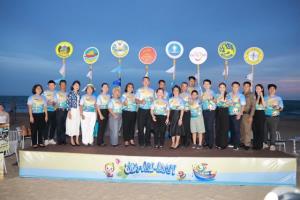 เพชรสมุทรคีรีเปิดมหกรรม “SEA–ART–CRAFT” ดันท่องเที่ยวสู่สากล 8–10 พ.ค.นี้ ที่ชะอำ