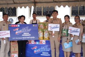จังหวัดภาคตะวันออก พร้อมใจเปิด“ตลาดชุมชน ไทยช่วยไทย”ดันของกินของใช้-ผลผลิตท้องถิ่นขายราคาถูก