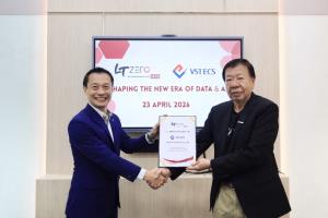 VST ECS Thailand รุกตลาดโซลูชันจัดการข้อมูล ควง LT ZERO ขี่กระแส AI