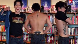หล่อจนวูบ! “กระทิง ขุนณรงค์” อวดรอยสักสุดกร้าวใจ แฟนคลับแห่ซูมตาแตก (คลิป)