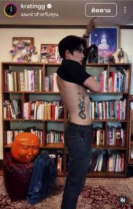 หล่อจนวูบ! “กระทิง ขุนณรงค์” อวดรอยสักสุดกร้าวใจ แฟนคลับแห่ซูมตาแตก (คลิป)