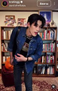 หล่อจนวูบ! “กระทิง ขุนณรงค์” อวดรอยสักสุดกร้าวใจ แฟนคลับแห่ซูมตาแตก (คลิป)