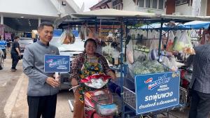 ขอนแก่นคิกออฟ “รถพุ่มพวง” นำสินค้าราคาถูก ลดค่าครองชีพเข้าถึงชุมชน
