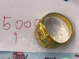ประชาชนตรังแห่ใช้บริการโรงรับจำนำหาเงินใช้จ่ายบุตรหลานช่วงเปิดเทอม