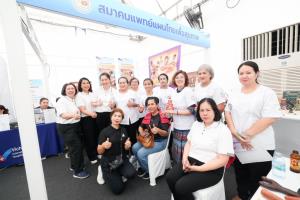 ประกันสังคมร่วมจัดกิจกรรมวันแรงงานแห่งชาติปี 69 ณ ลานคนเมือง กทม. เช็คสิทธิประโยชน์ – บริการฉีดวัคซีนไข้หวัดใหญ่ ตรวจสุขภาพฟรี พร้อมกิจกรรมความบันเทิงมากมาย