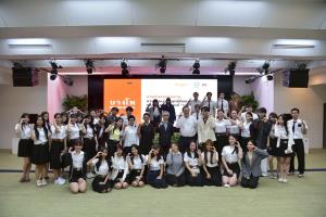 นิเทศศาสตร์ DPU ปั้นนักสื่อสารรุ่นใหม่ ถอดรหัส “บางโพ” สู่แบรนด์ชุมชน “ตัวจริงเรื่องงานไม้” สะท้อนศักยภาพเรียนรู้จากพื้นที่จริง ต่อยอดสู่การสื่อสารแบรนด์ระดับมืออาชีพ