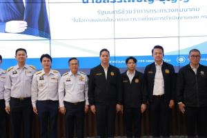 "สรรเพชญ"เร่ง Cruise Terminal ภูเก็ต ชงครม.เปิด PPP - ดัน Tender Boat ท่าเรือสงขลาบูมท่องเที่ยวทางน้ำ – กำชับแผนขุดลอกพร้อมรับฤดูน้ำหลาก