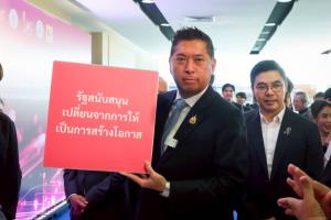 “นิกร” เปิดโมเดลใหม่ดูแลคนไร้ที่พึ่งรัฐร่วมจ่ายค่าเช่าบ้าน-หนุนครอบครัวอุปการะ คืนคนไร้บ้านกลับสู่ชีวิตมั่นคง
