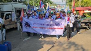 แรงงานชลบุรีรวมพลัง “วันแรงงานแห่งชาติ 2569” ยื่น 8 ข้อเรียกร้องถึงรัฐบาล