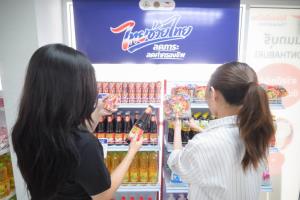 ไปรษณีย์หนุน 'ไทยช่วยไทย' ส่งของถูกถึงใกล้บ้าน
