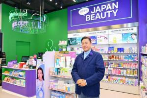 found &amp; found ผนึก Sugi Holdings  เสิร์ฟ “Drip Tune” J-Beauty บุกไทย