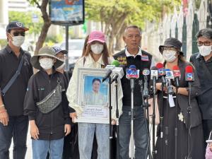 ร้อง ป.ช่วย! ผัวถูกหัวคะแนนนักการเมืองลวงเล่นสงกรานต์ ก่อนกระทืบดับอนาถ